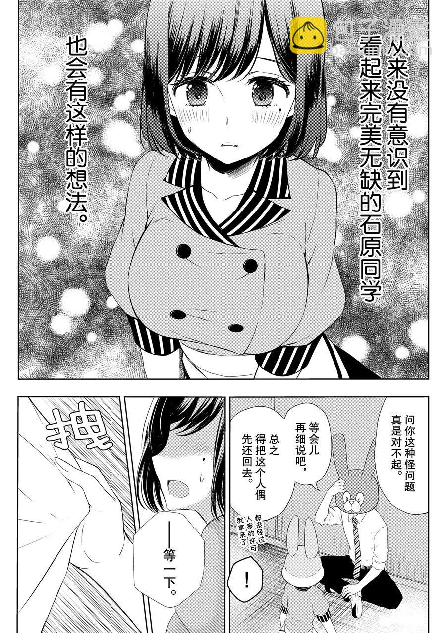 新连载5814