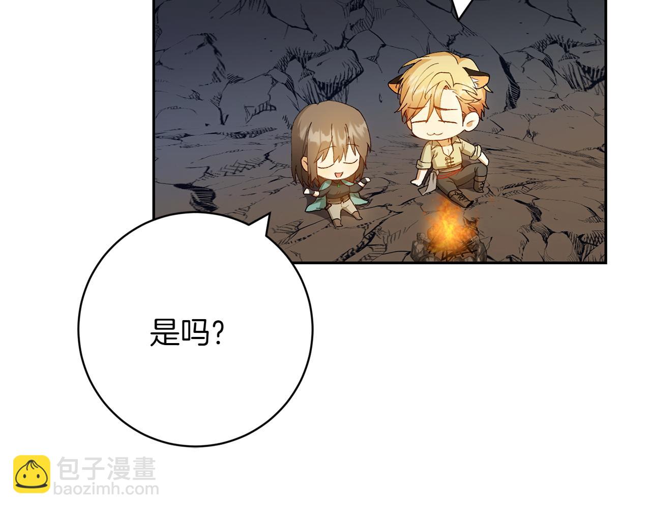 第11话 友好的接触114