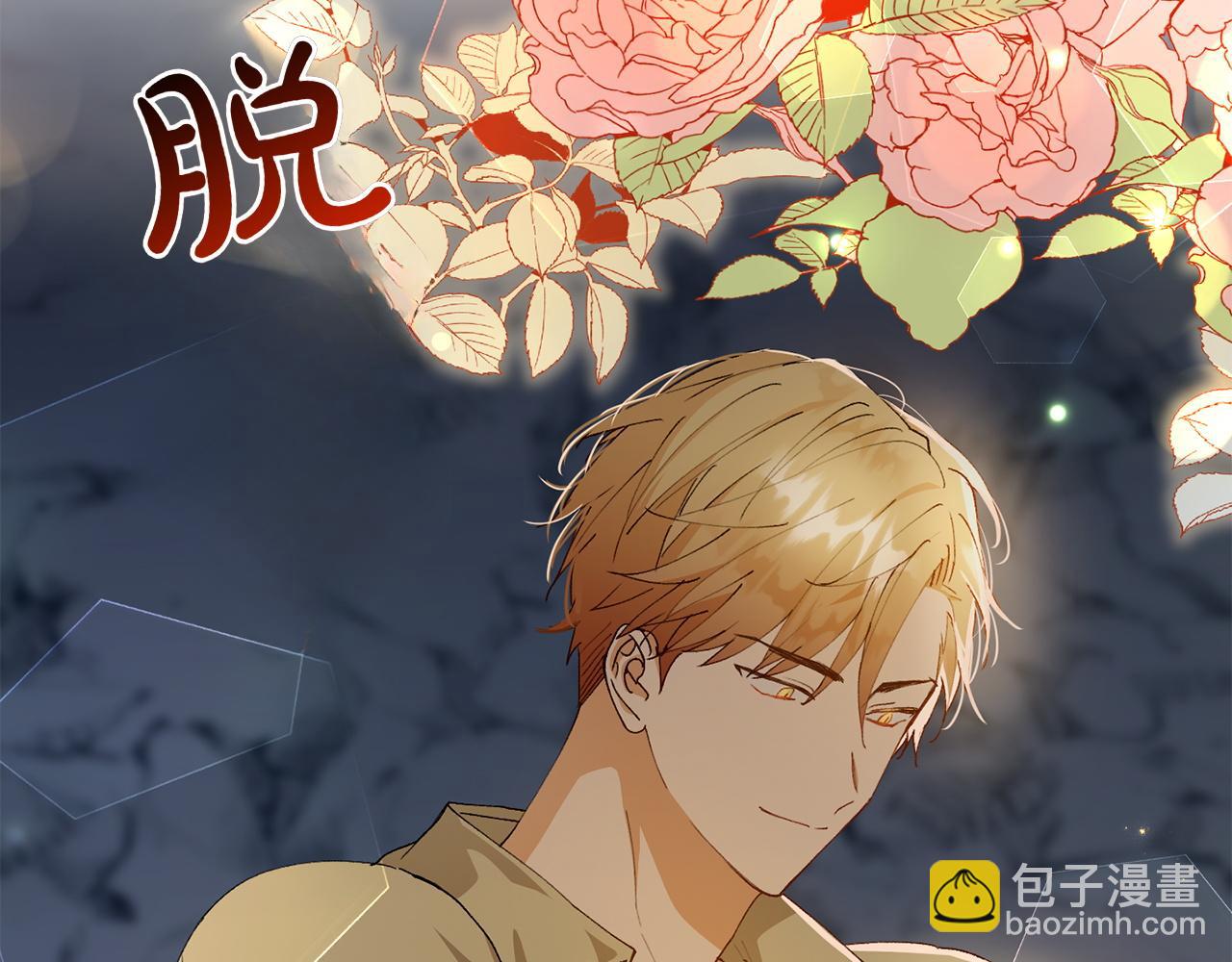 第11话 友好的接触158
