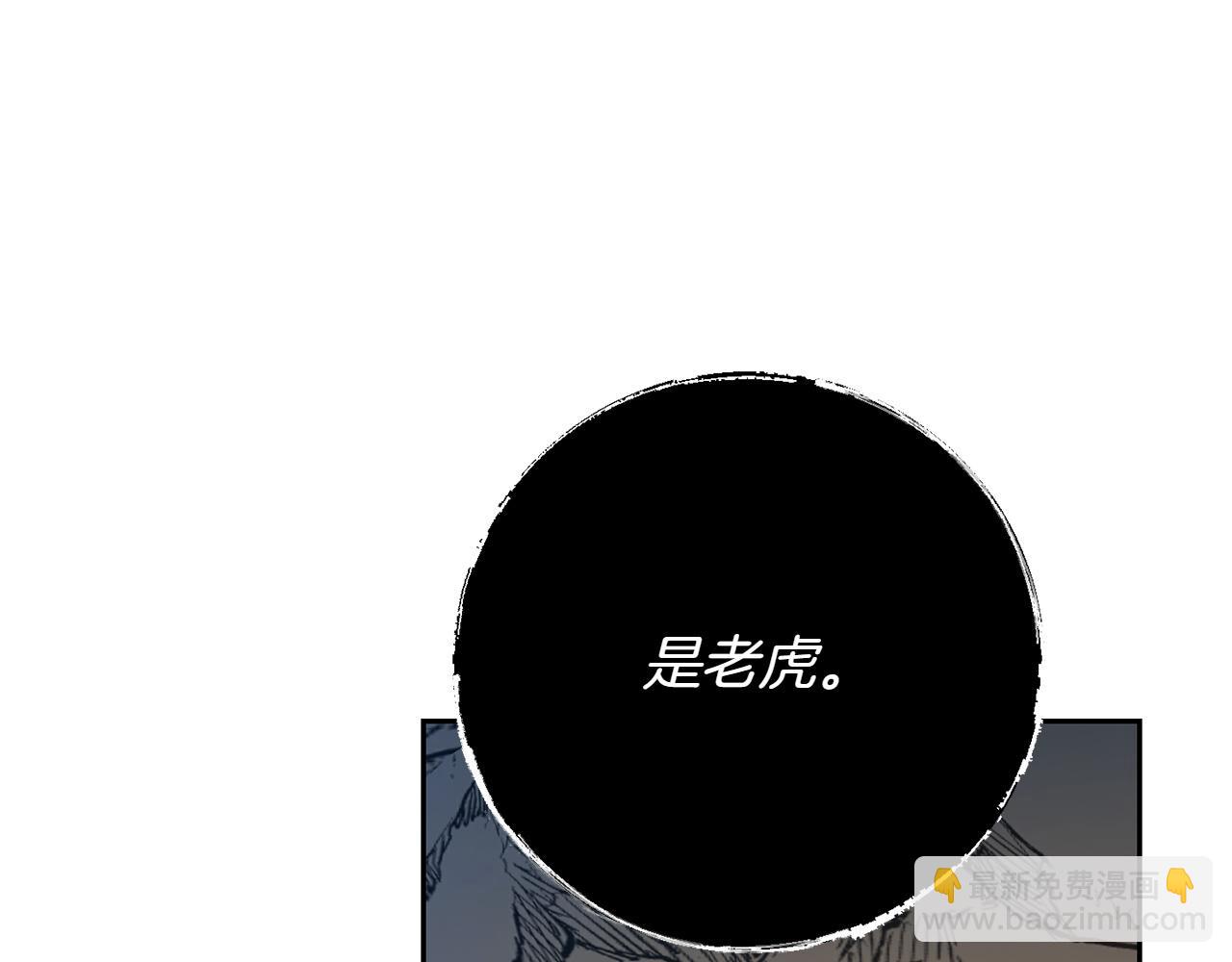 第11话 友好的接触173