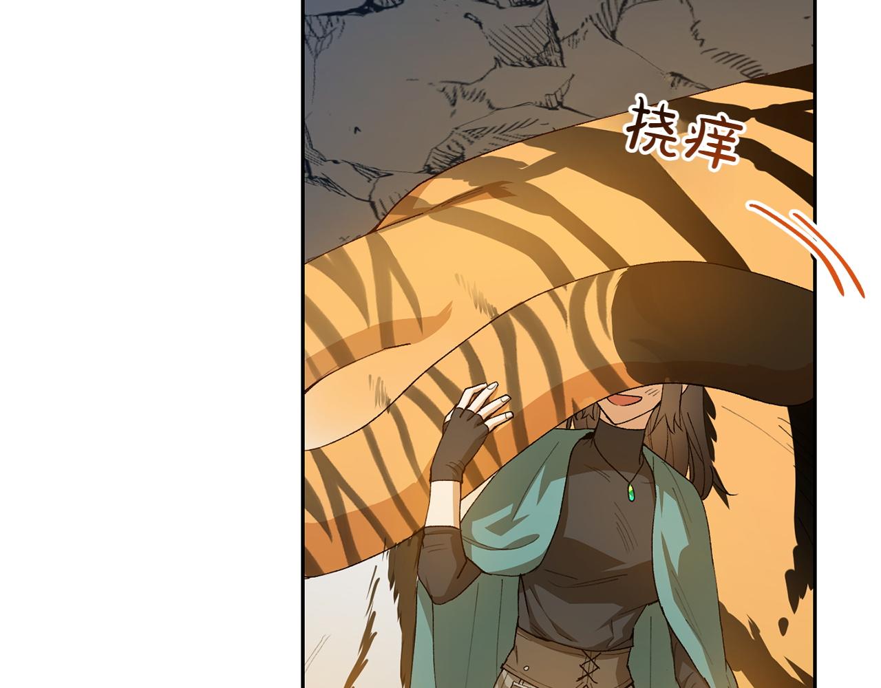 第11话 友好的接触174