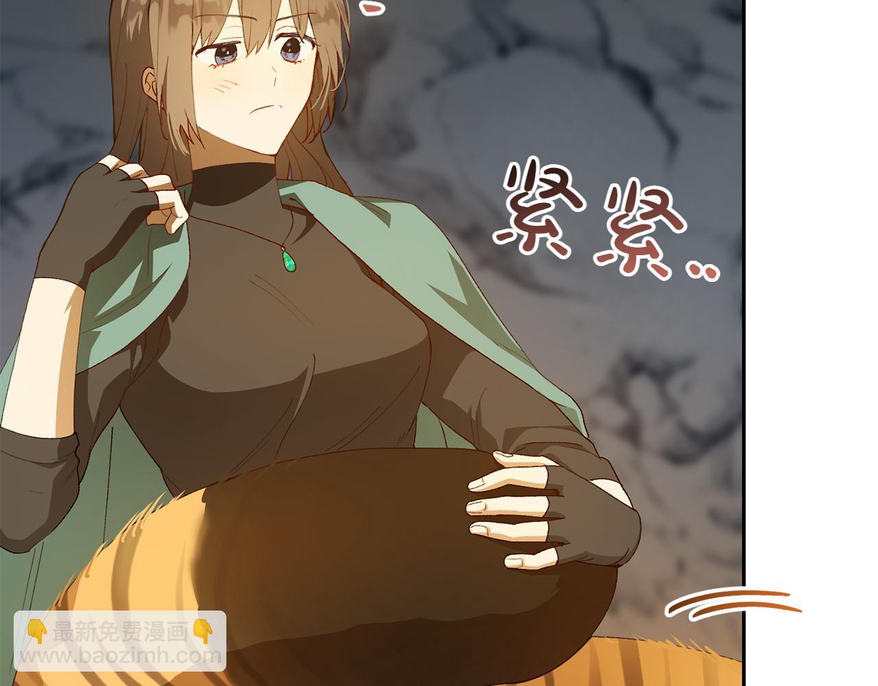 第11话 友好的接触181