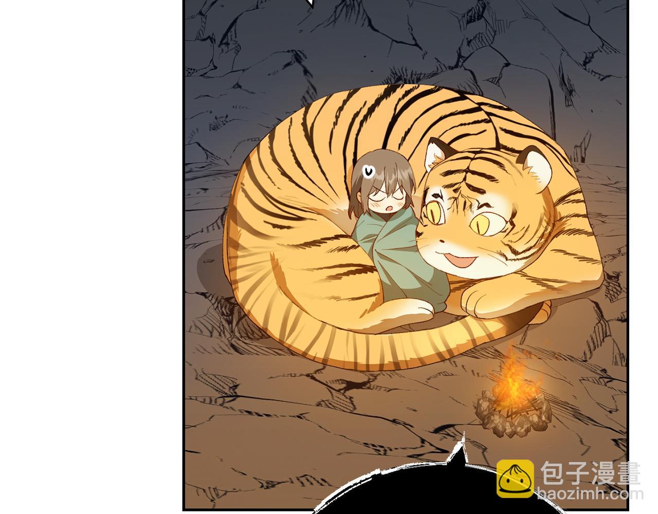 第11话 友好的接触184