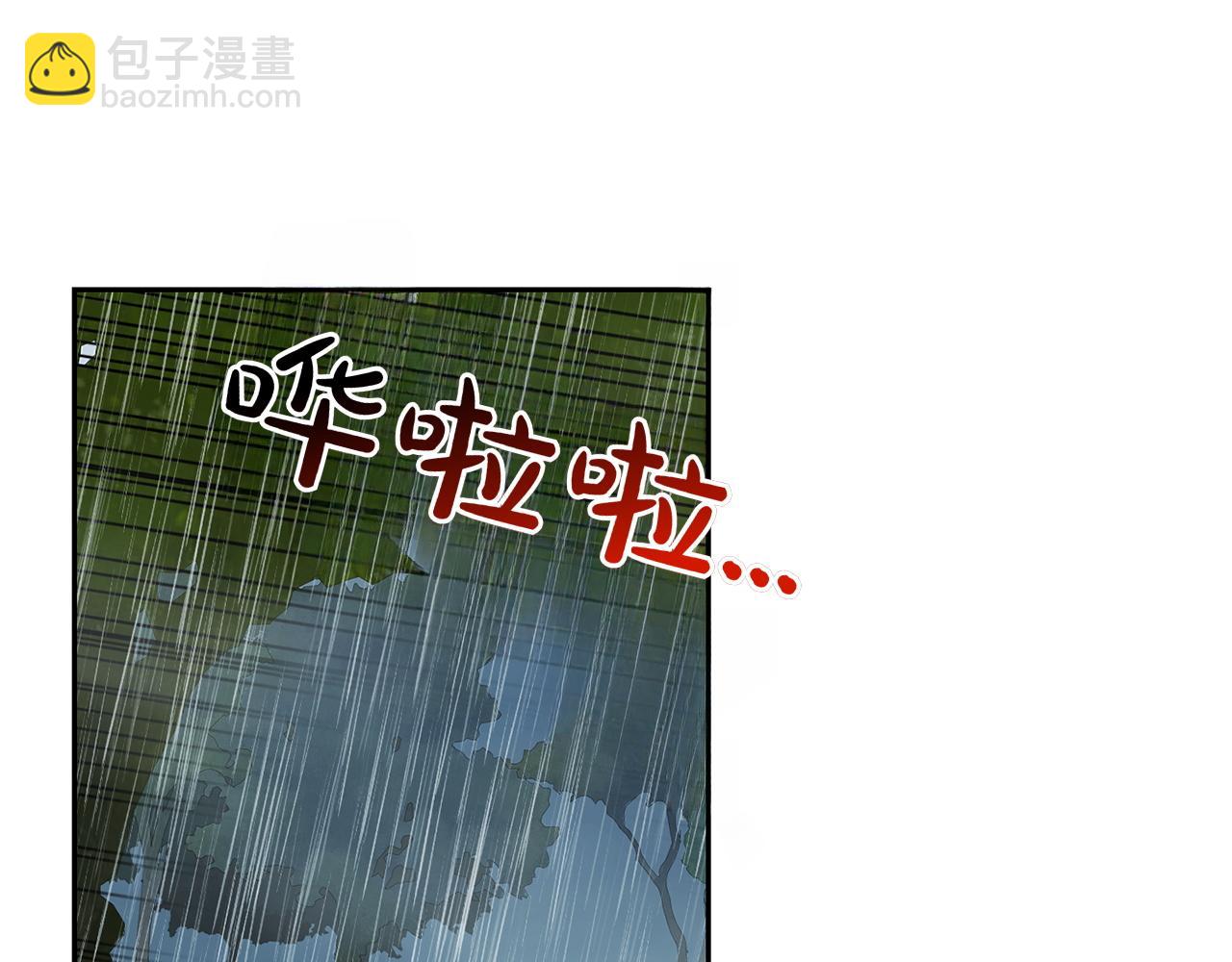 第11话 友好的接触190