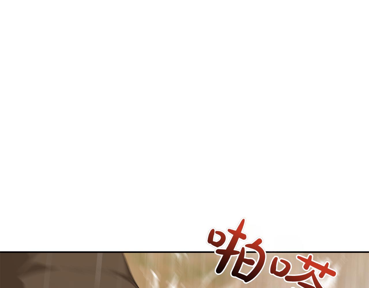 第11话 友好的接触195
