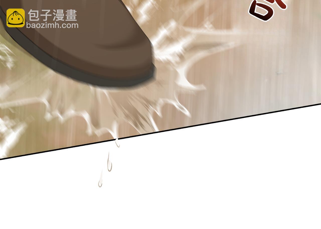 第11话 友好的接触196