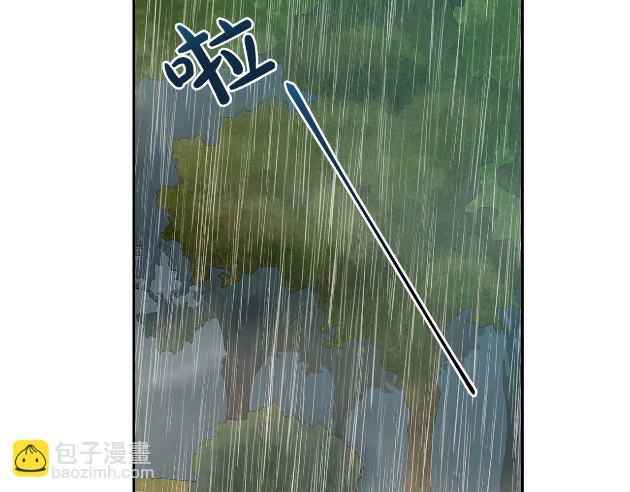 第11话 友好的接触208