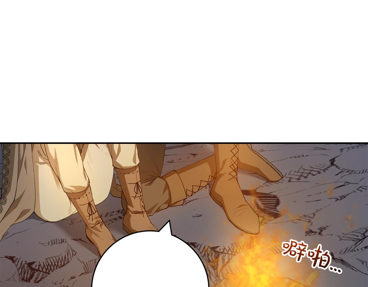 第11话 友好的接触25
