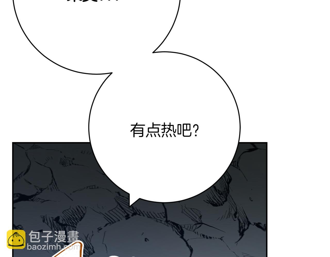 第11话 友好的接触41
