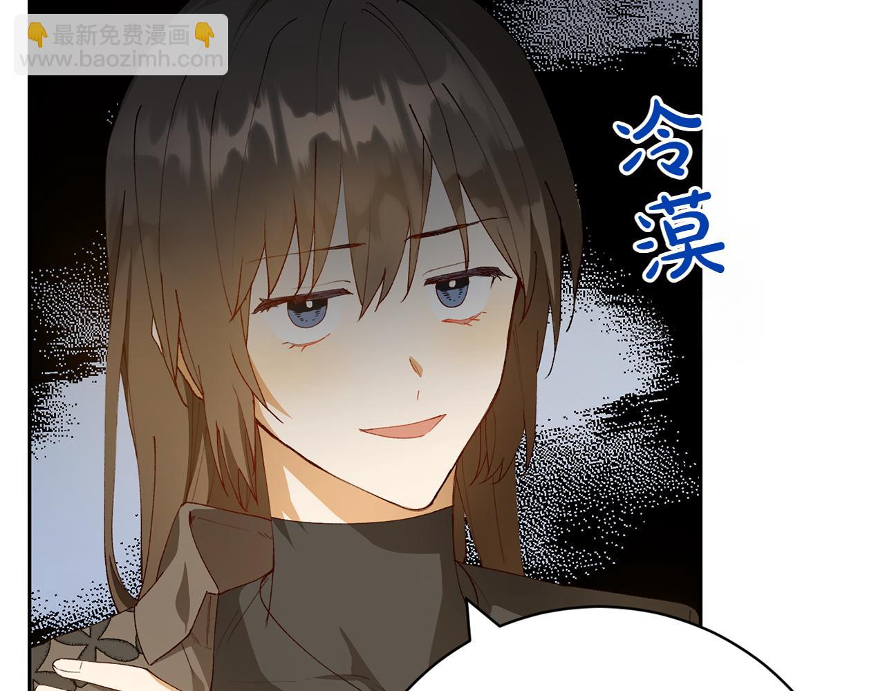第11话 友好的接触54