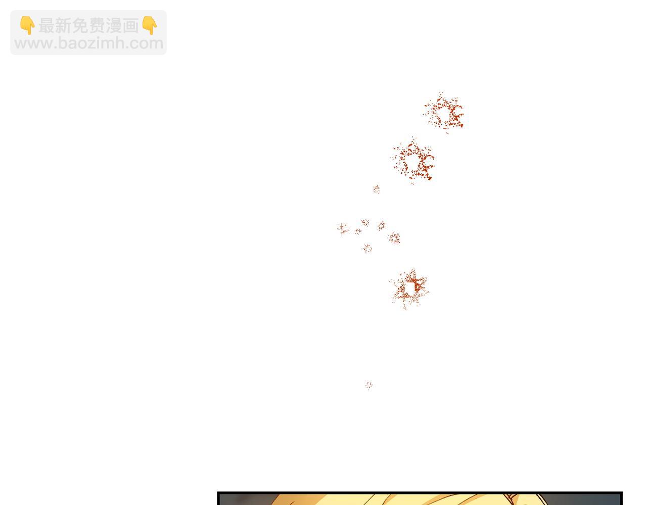 第11话 友好的接触8