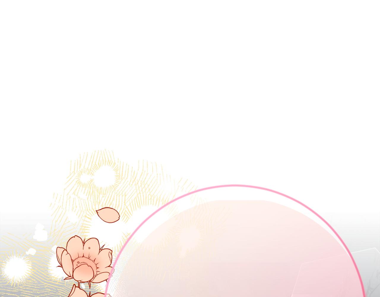 第11话 友好的接触97