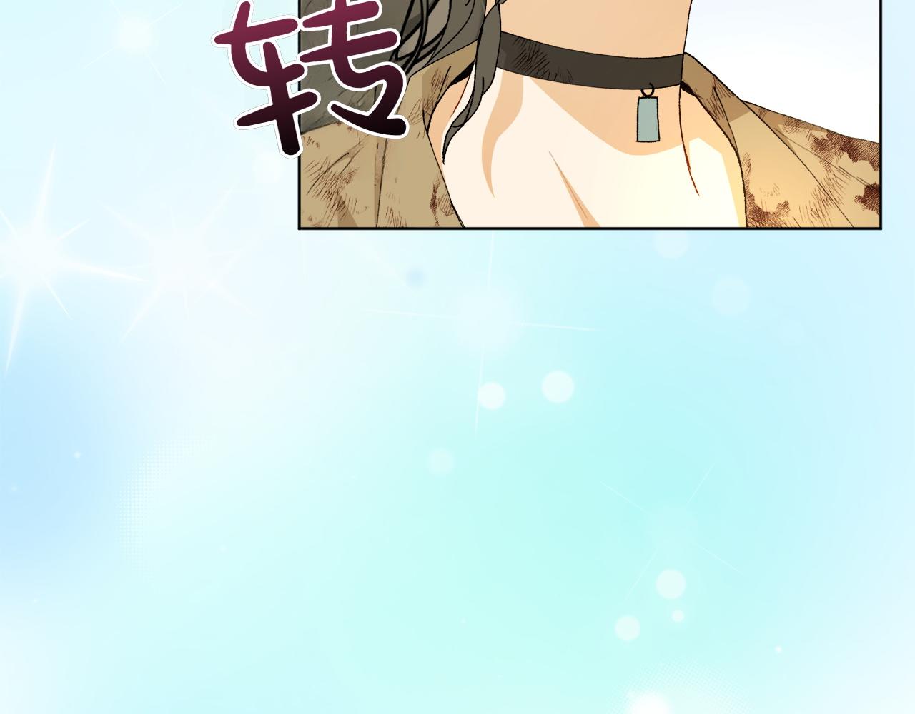 第24话 顺利通过115