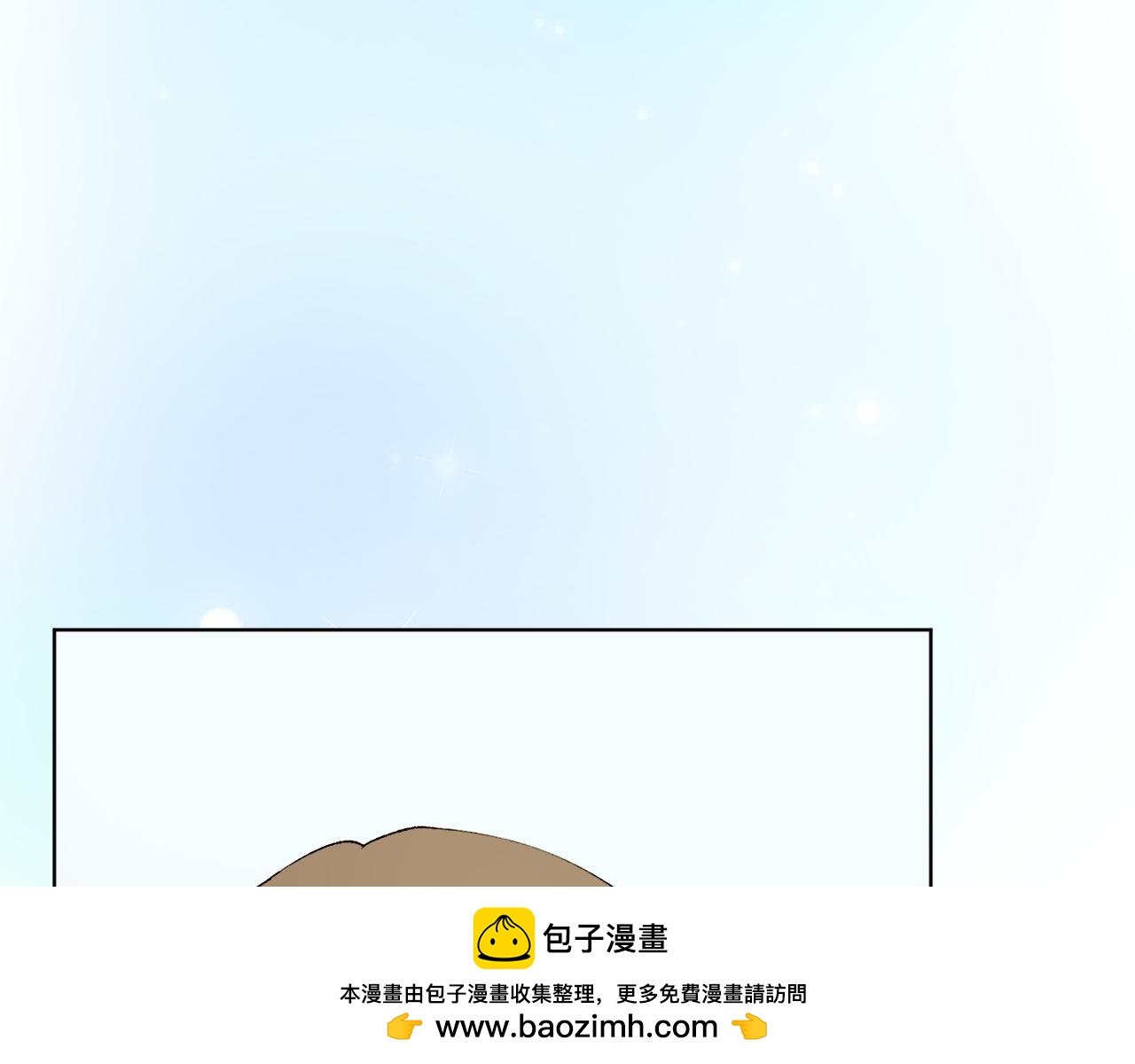 第24话 顺利通过117