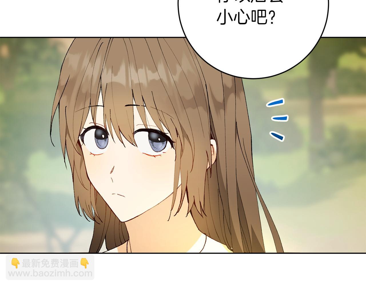 第24话 顺利通过15
