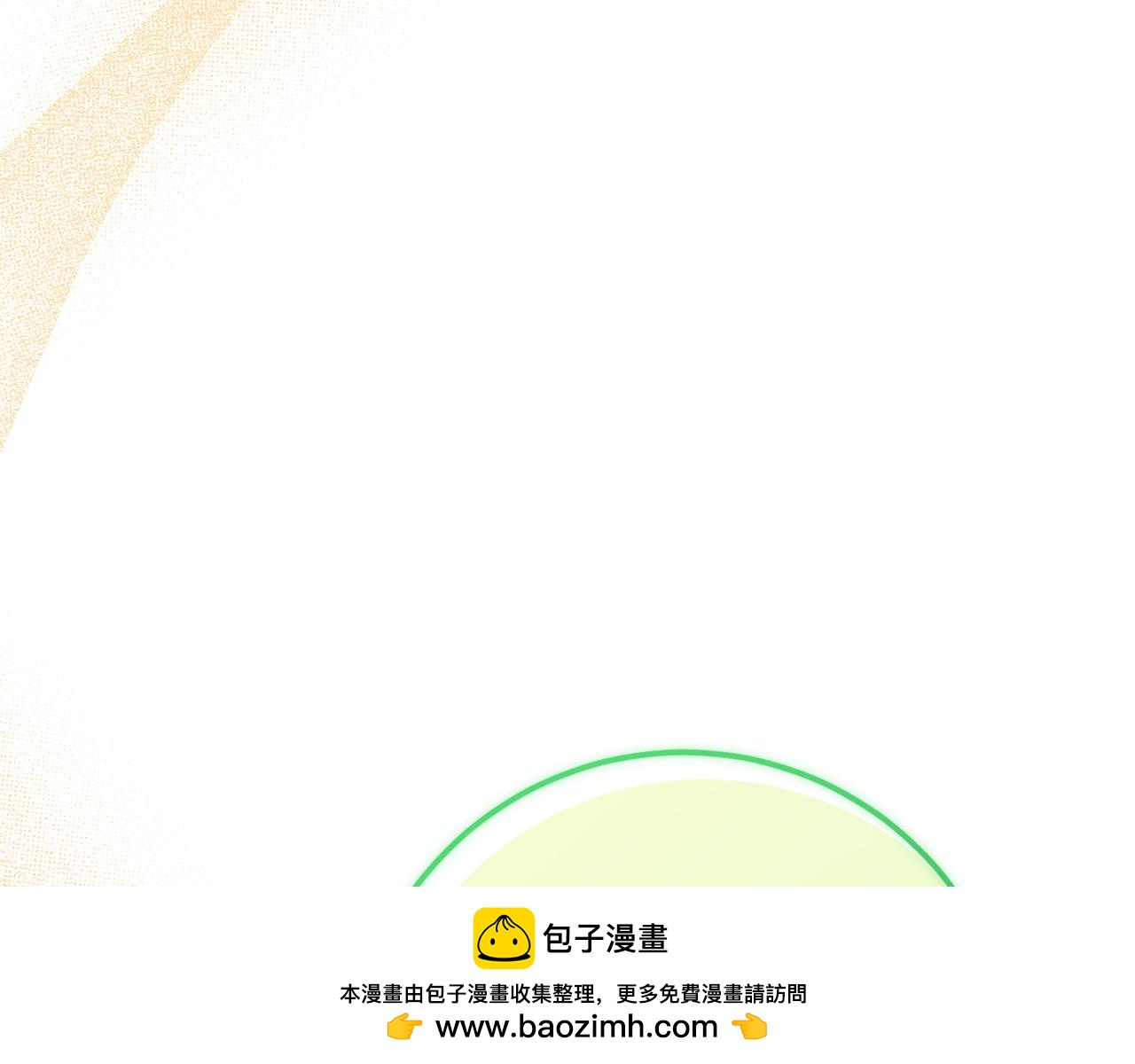 第24话 顺利通过157