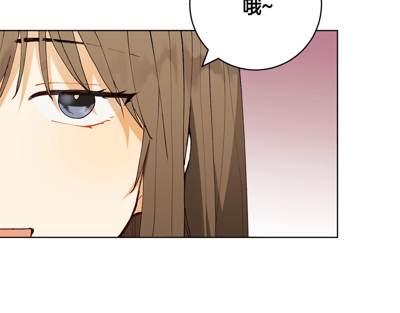 第24话 顺利通过171