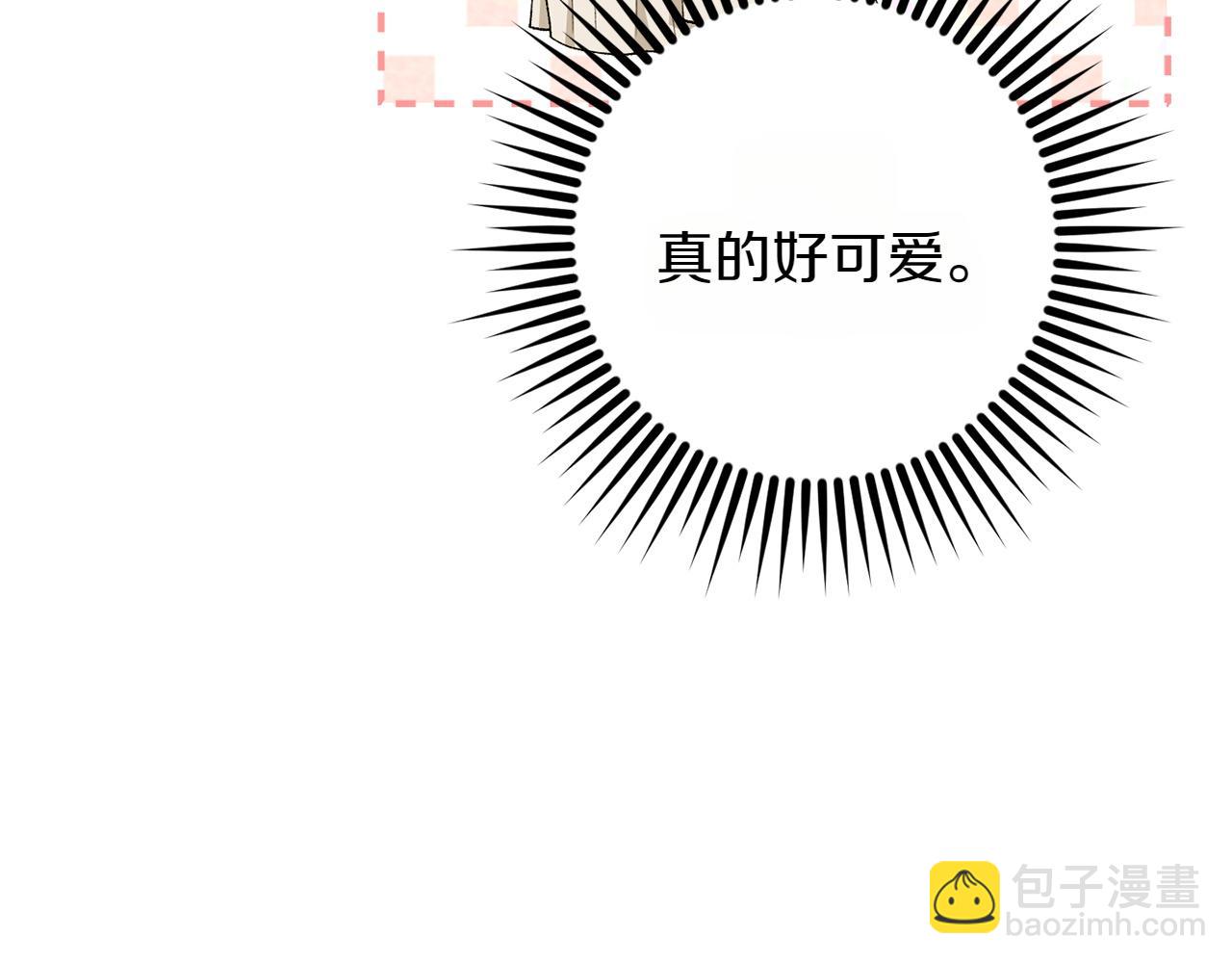 第24话 顺利通过182
