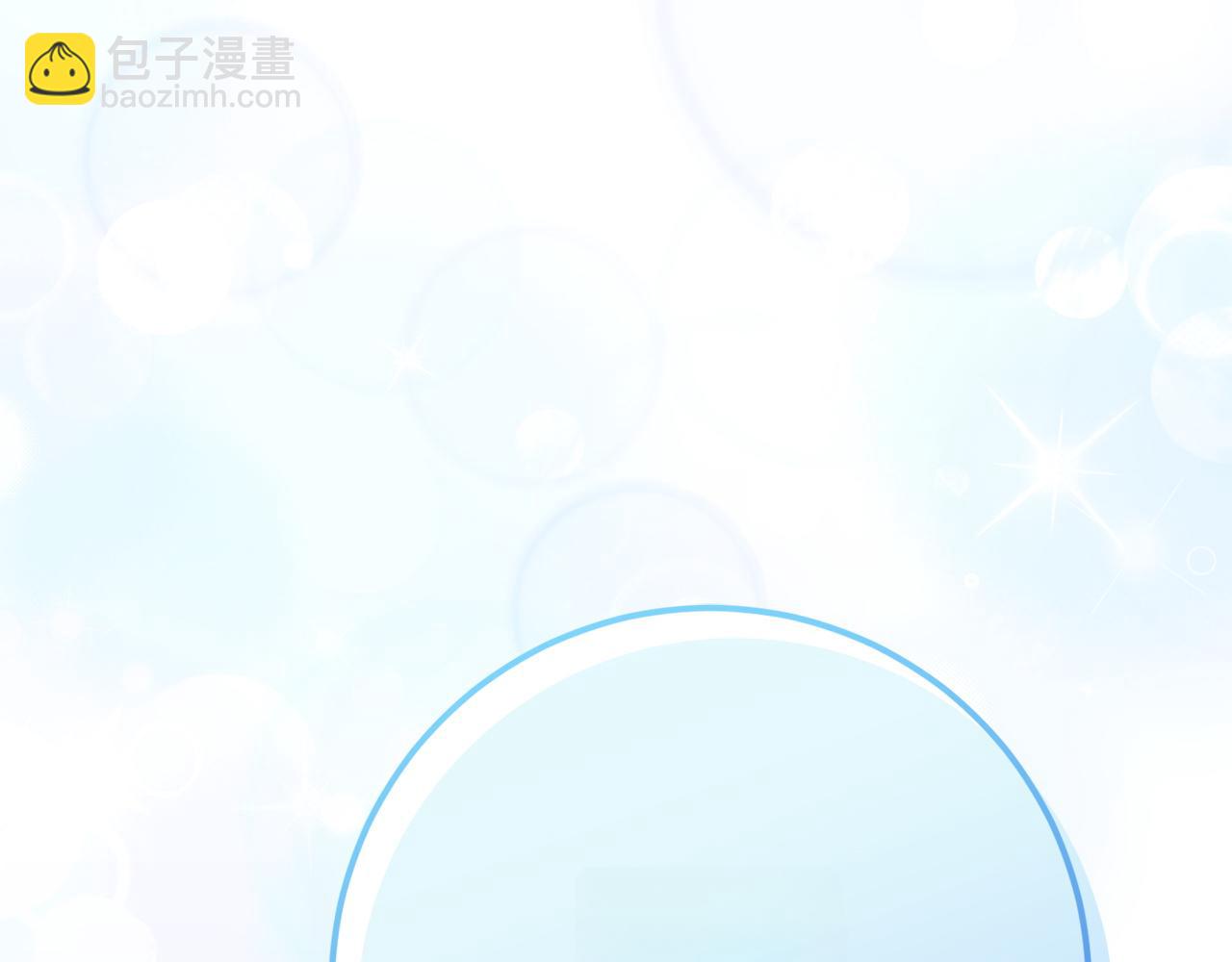 第24话 顺利通过222