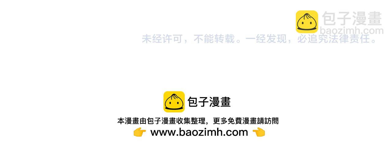 第24话 顺利通过238