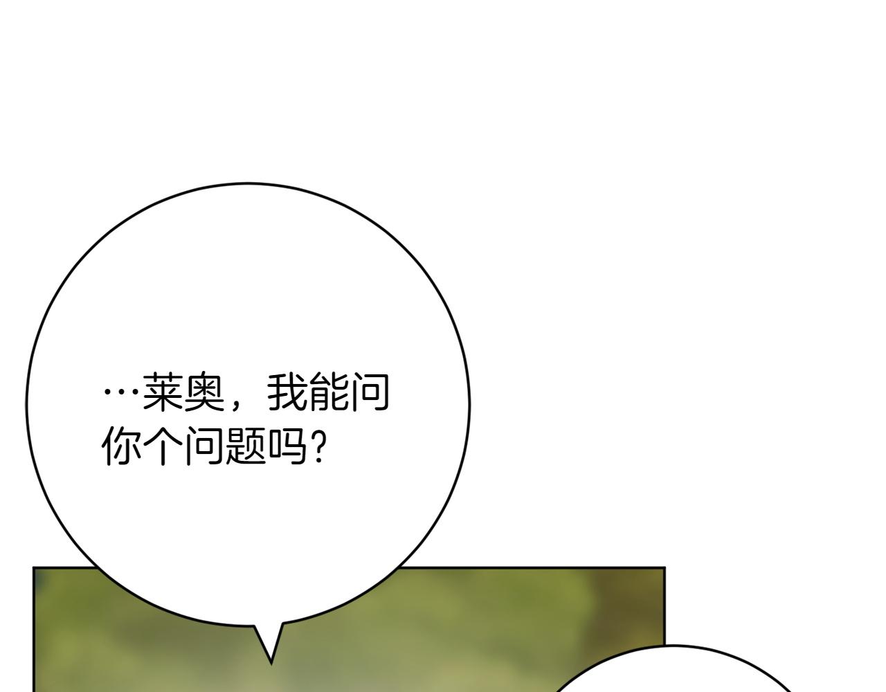 第24话 顺利通过35