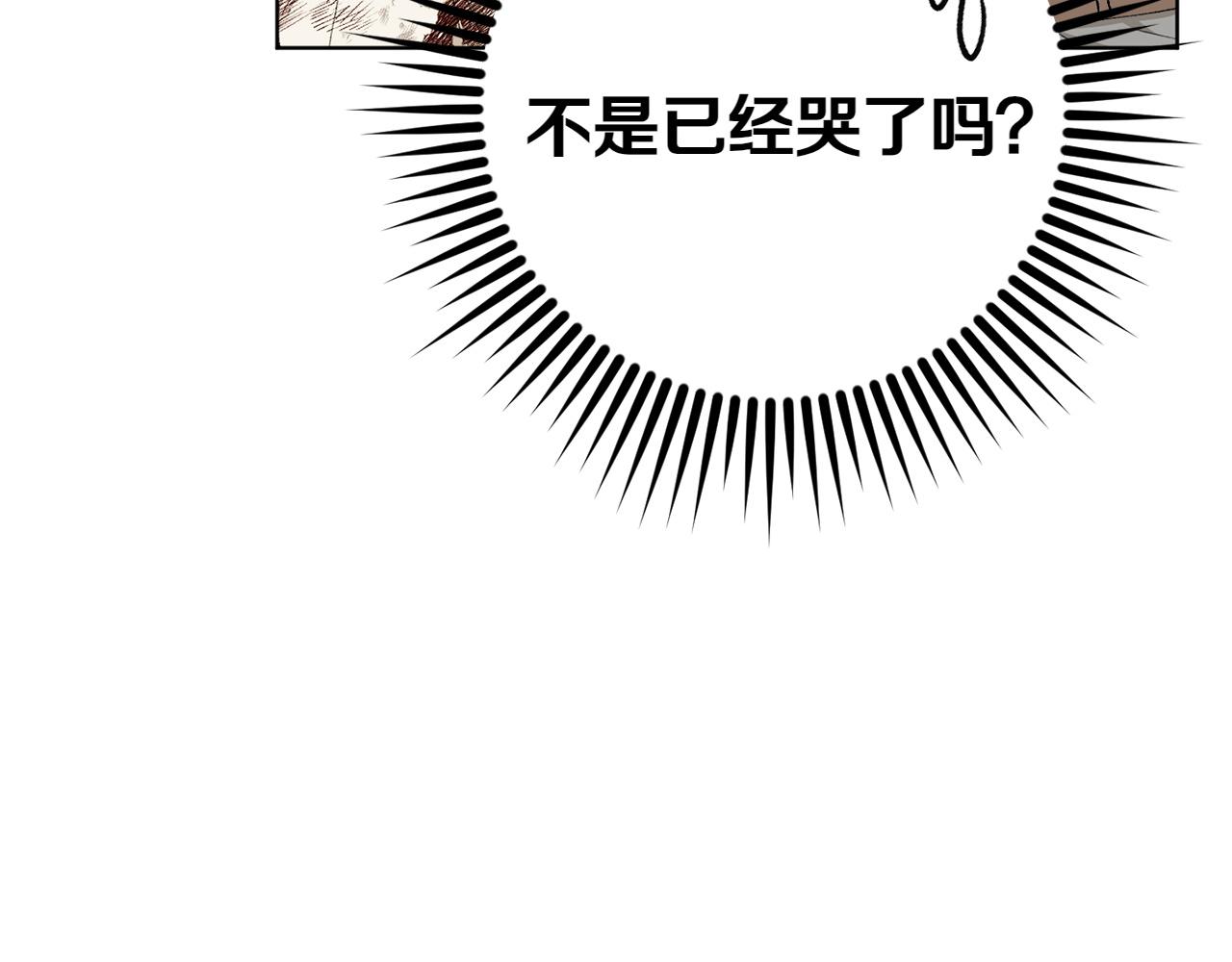 第24话 顺利通过83