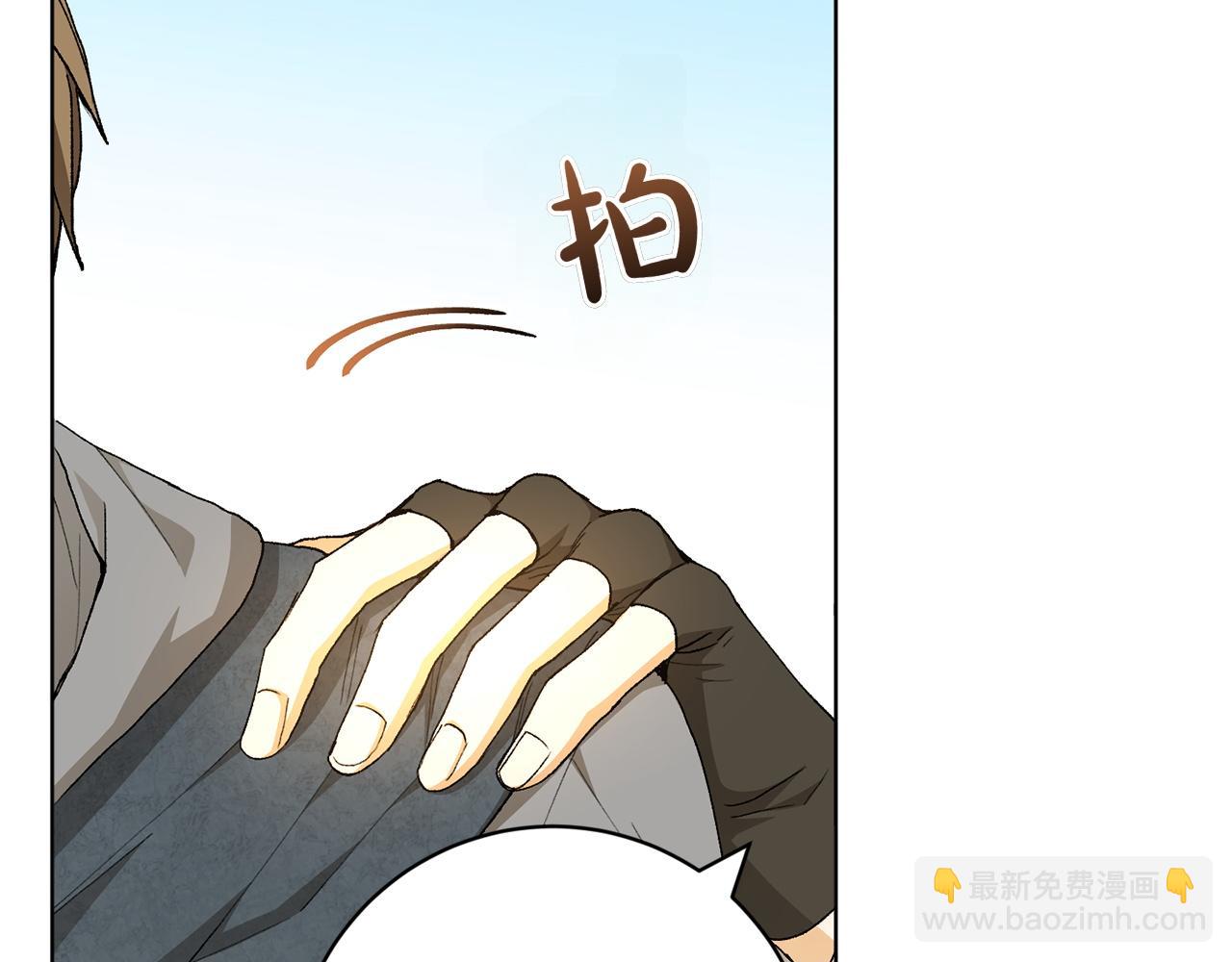 第24话 顺利通过92