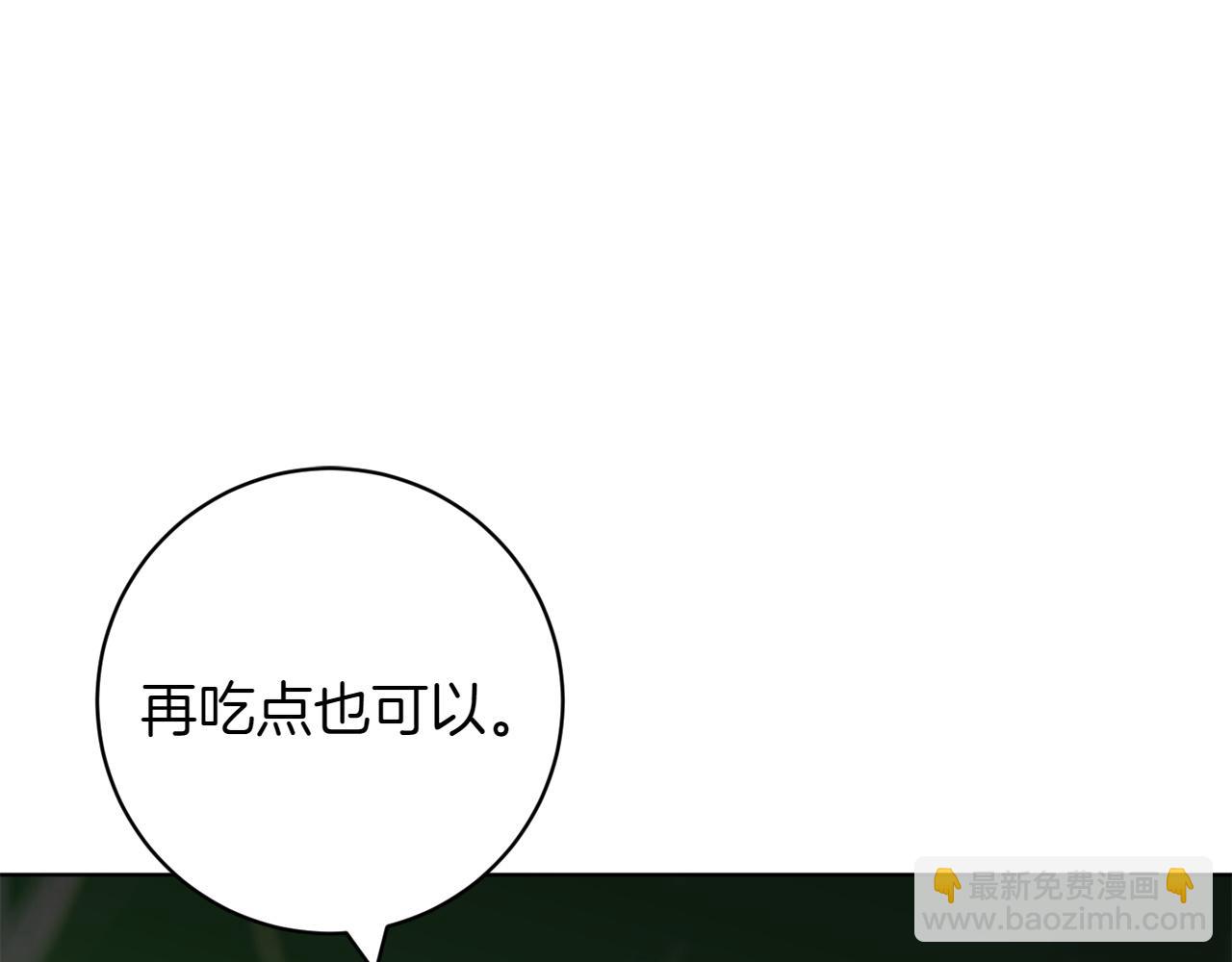 第25话 难处10