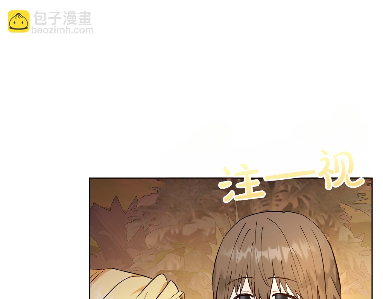 第25话 难处14