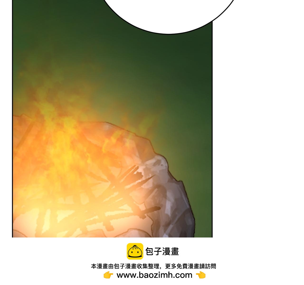第25话 难处157