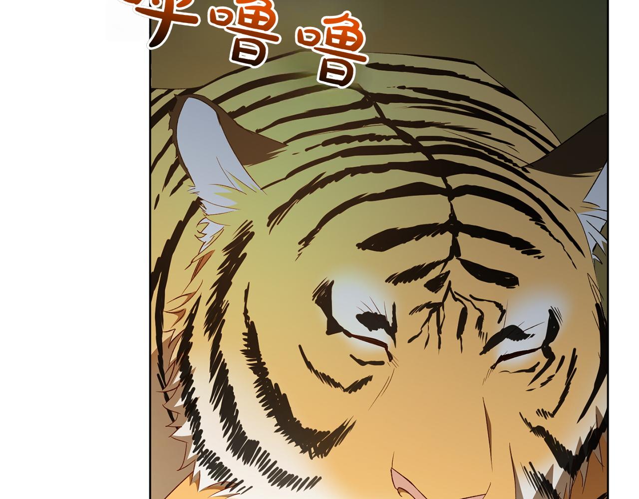 第25话 难处172