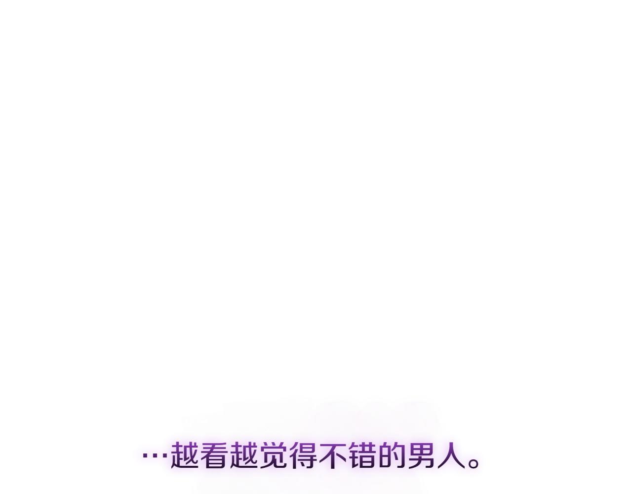 第25话 难处174