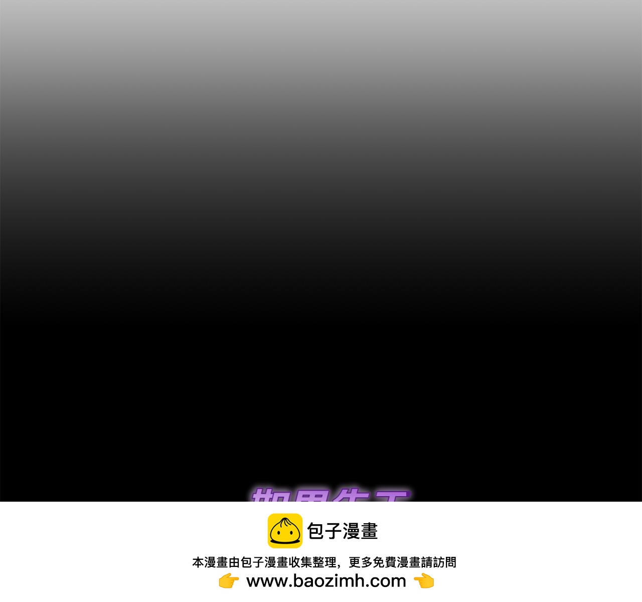 第25话 难处192