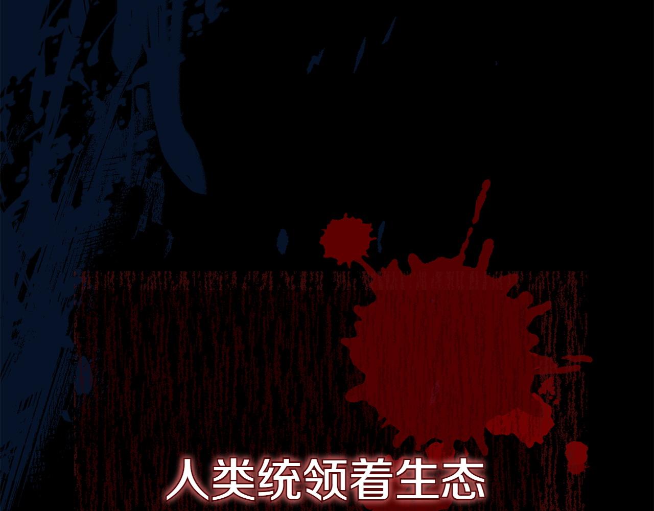 第25话 难处219