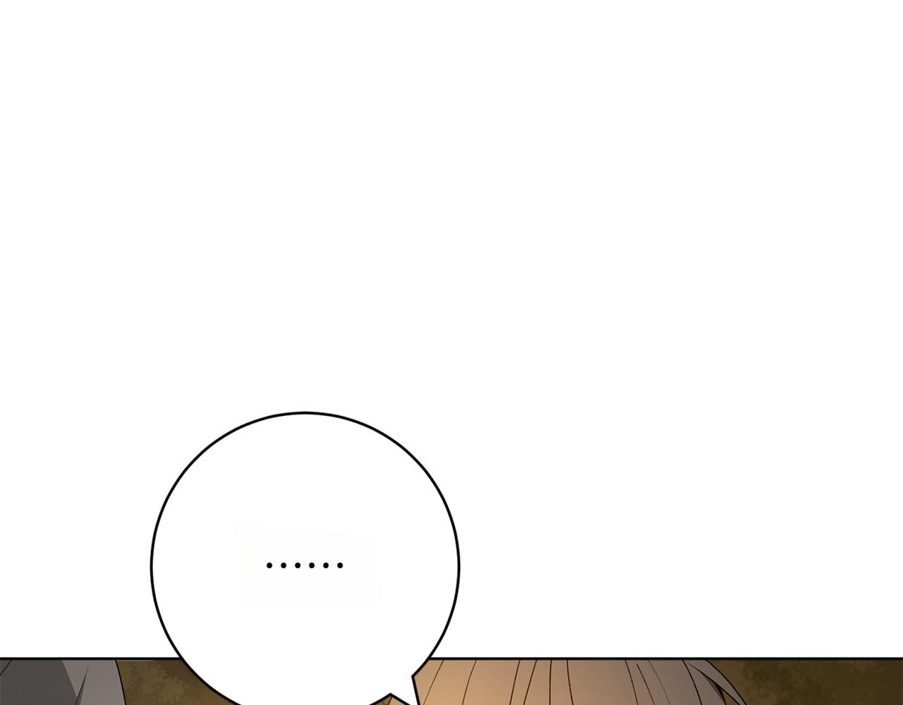 第25话 难处36