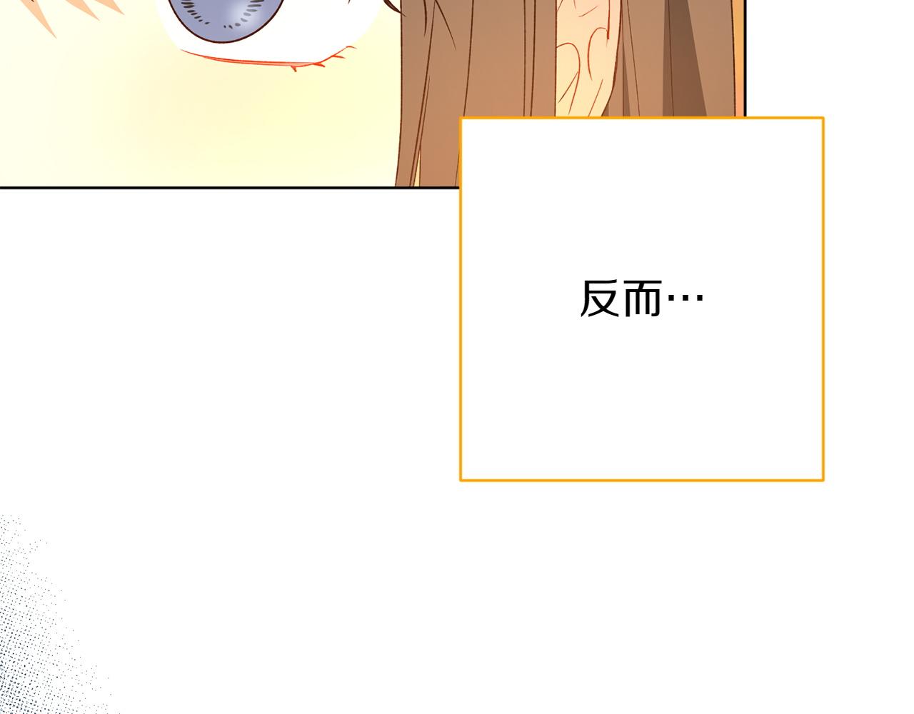 第25话 难处48