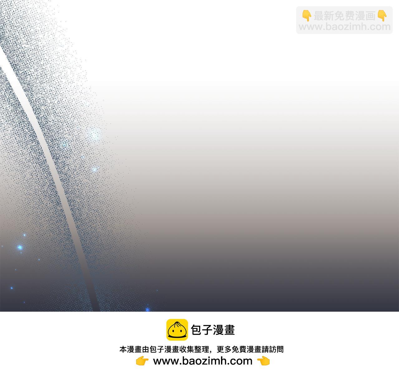 第25话 难处49
