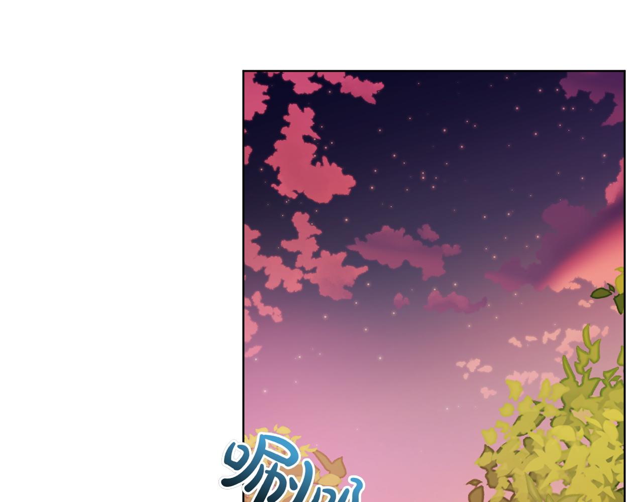 第25话 难处5