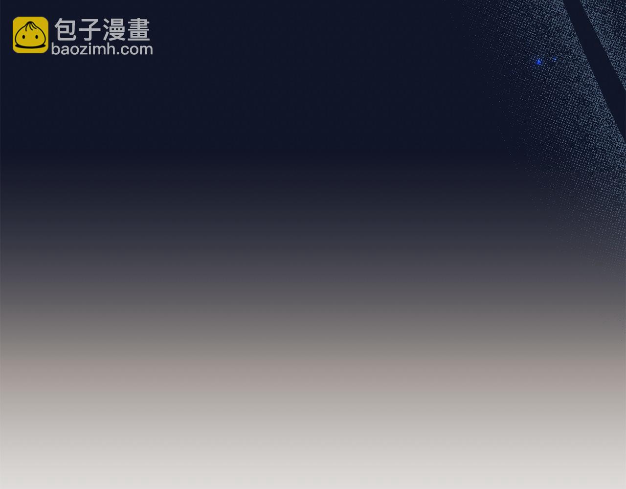 第25话 难处58
