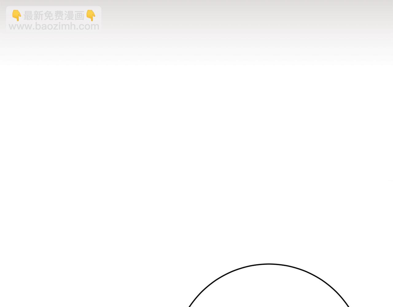第25话 难处59