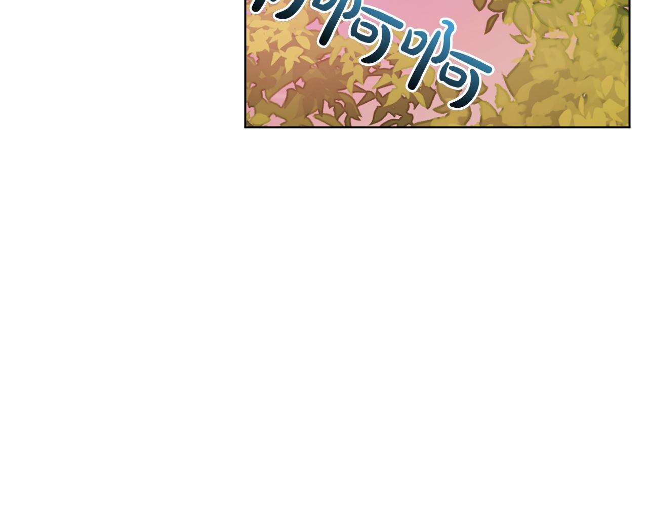 第25话 难处6