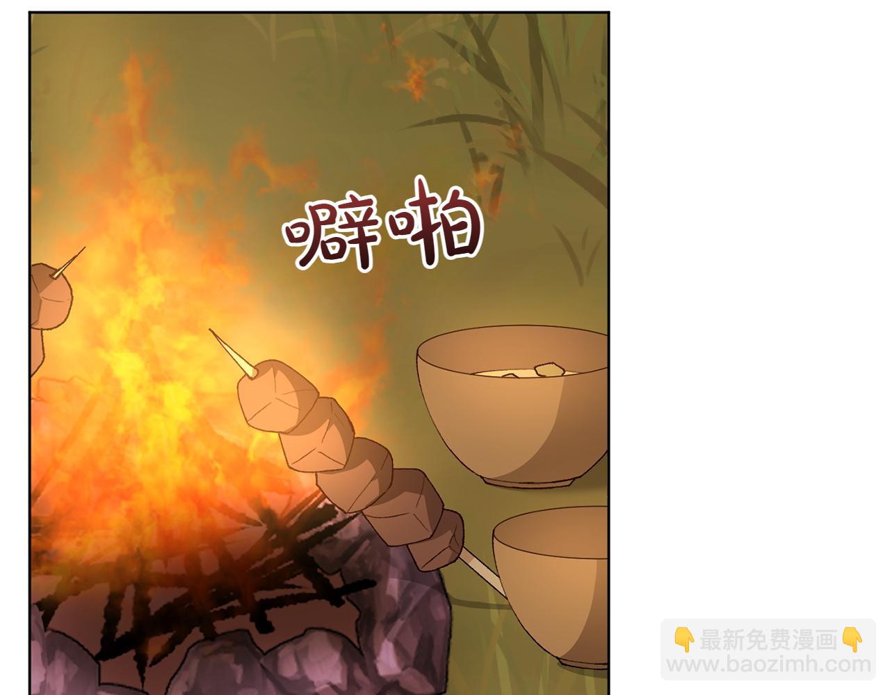 第25话 难处8