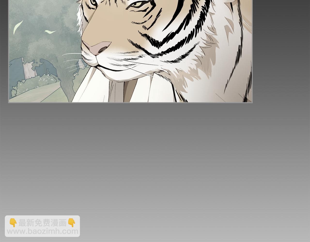 第25话 难处99