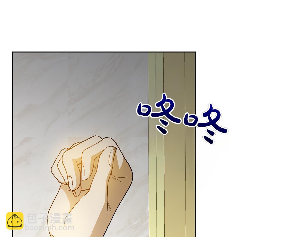 第38话 分享真相7