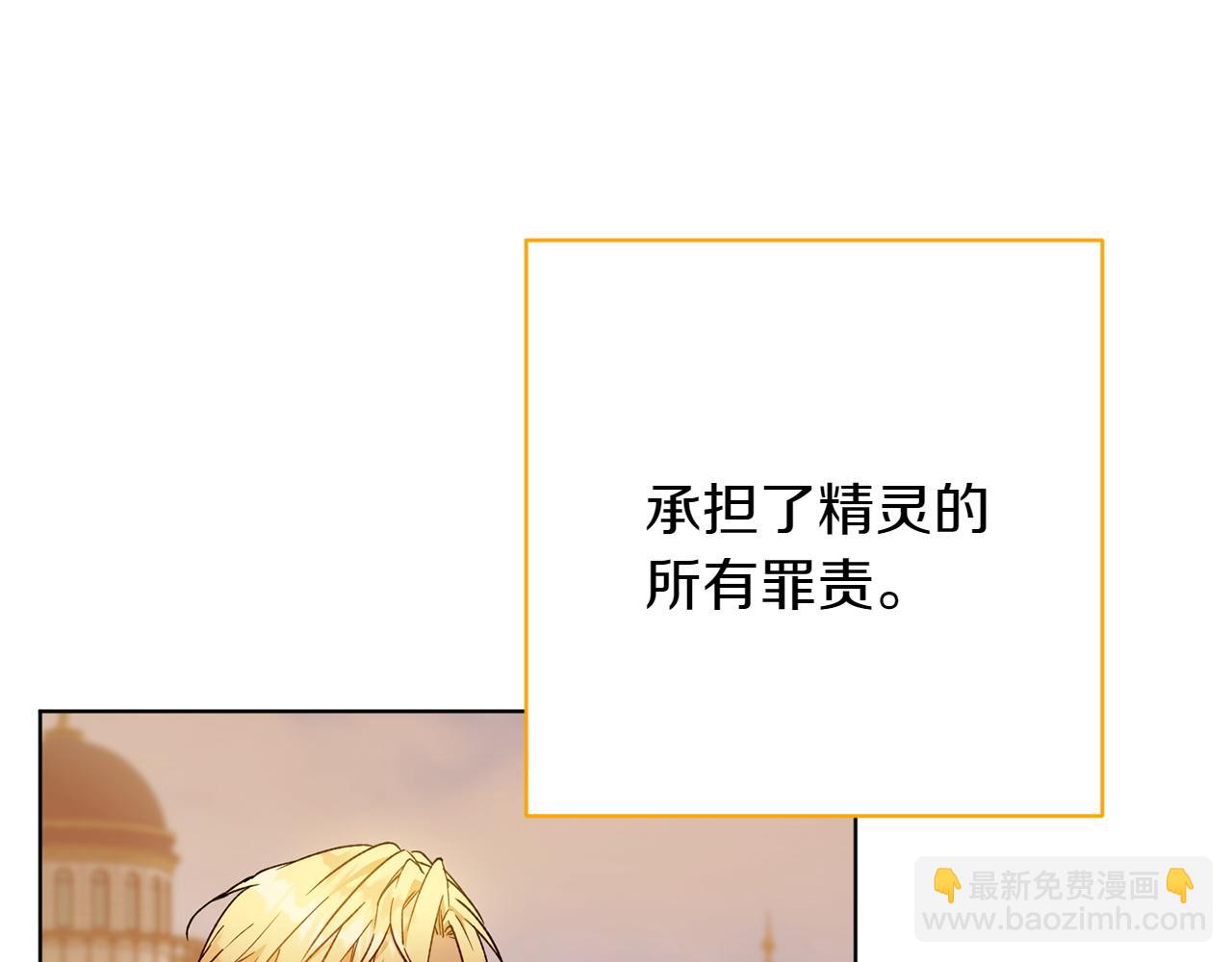 完结篇 谈恋爱12