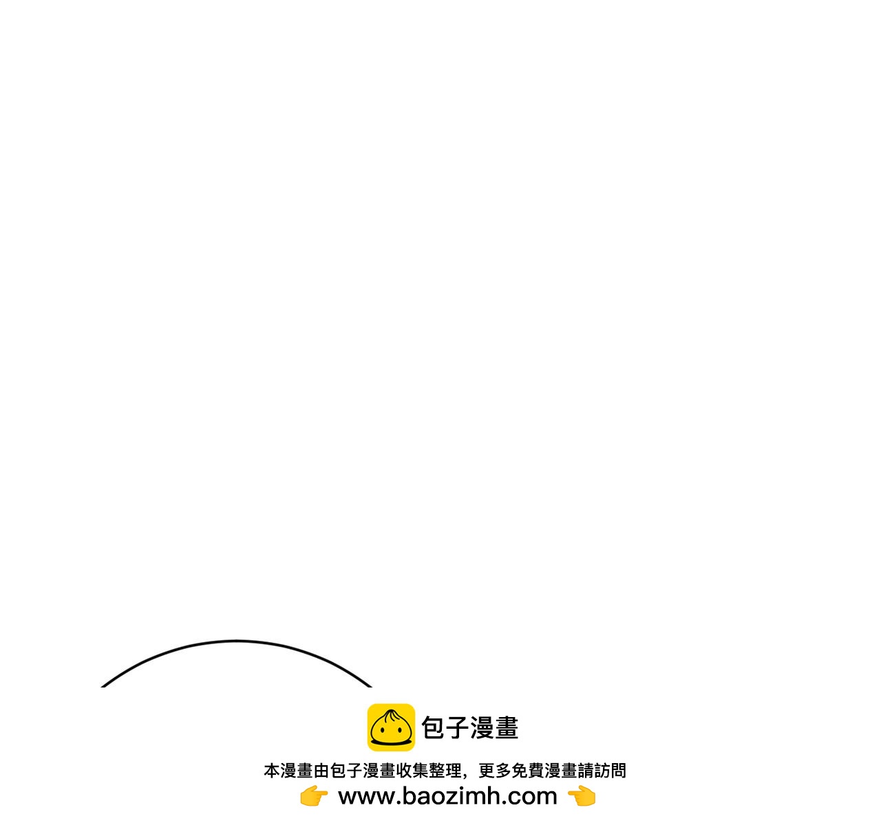 完结篇 谈恋爱140