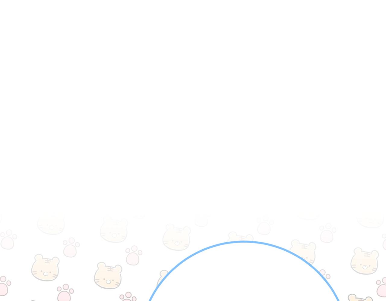 完结篇 谈恋爱64