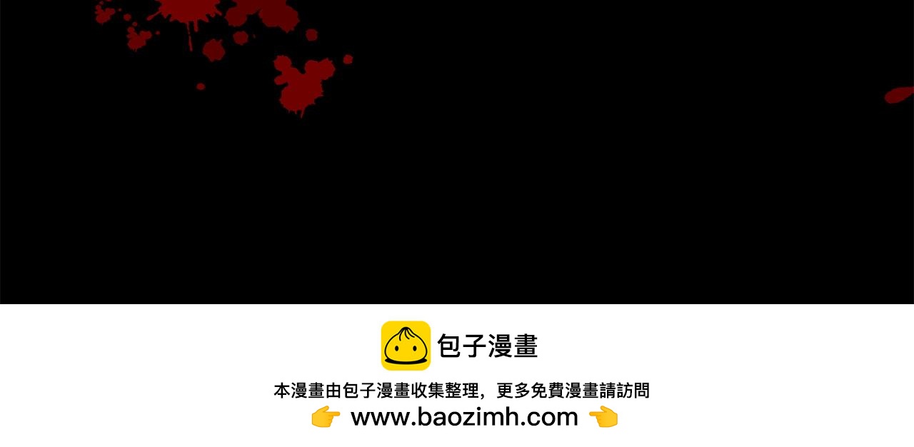 番外4 新王即位107