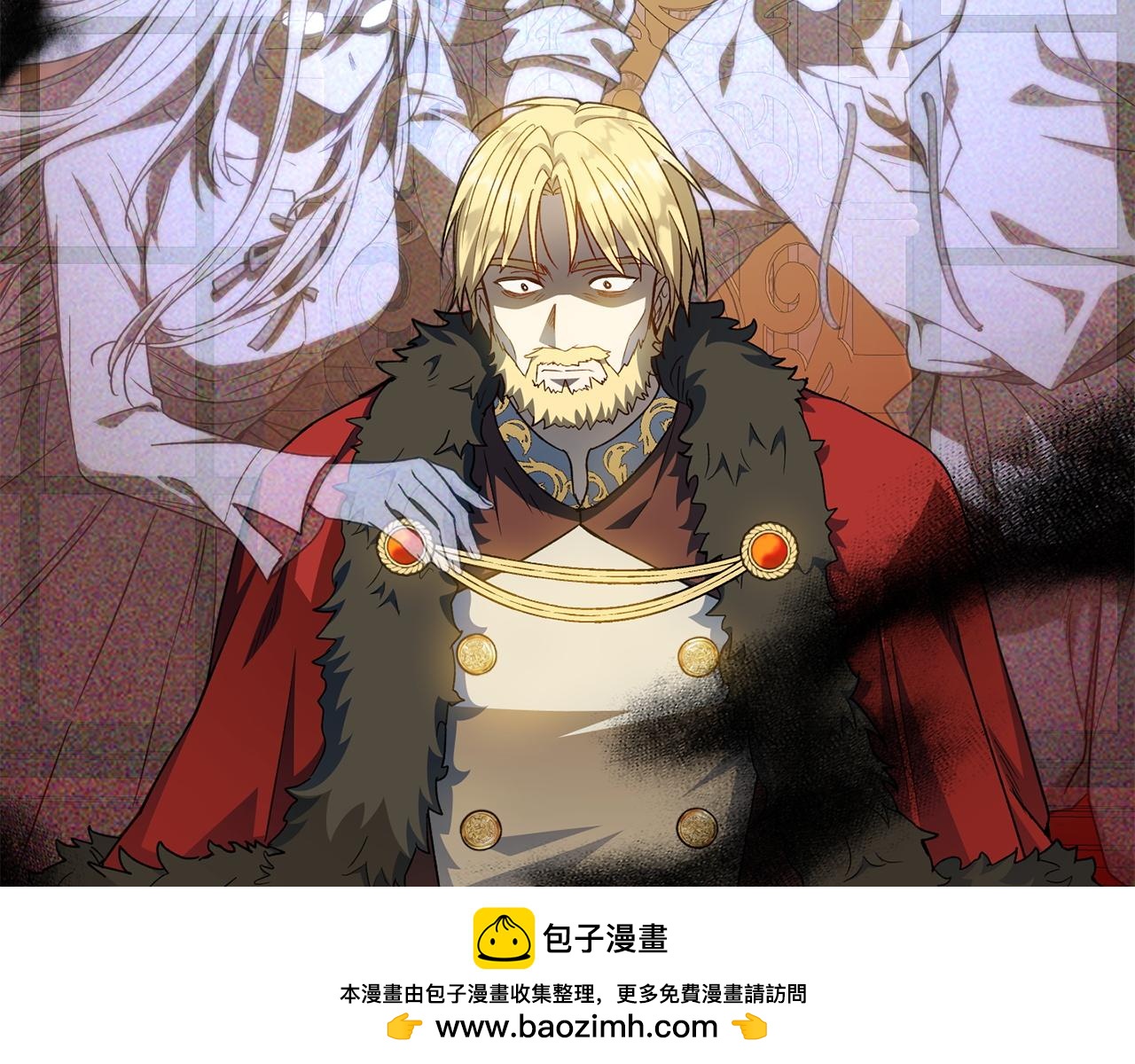 番外4 新王即位130
