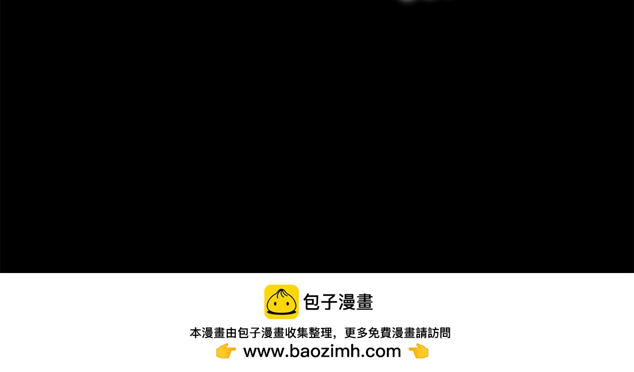 番外4 新王即位190